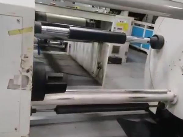 Video of carrier tape raw material production 2...