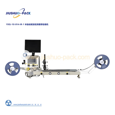 Semi-Automatic Visual Inspection Carrier Tape Packaging Machine