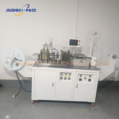 Carrier Tape Production Machine