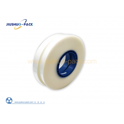 Embossed Carrier Tape Protection Film Cover Tape For SMD Components Shipping